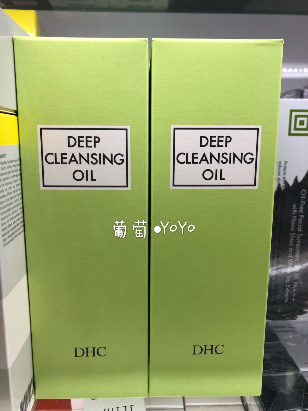 DHC橄榄卸妆油200mL/120mL温和眼部唇部脸部深层清洁角质不油腻在类目 美容护肤/美体/精油, 卸妆中 - 来自Buy2taobao.com提供专业的淘宝代购服务