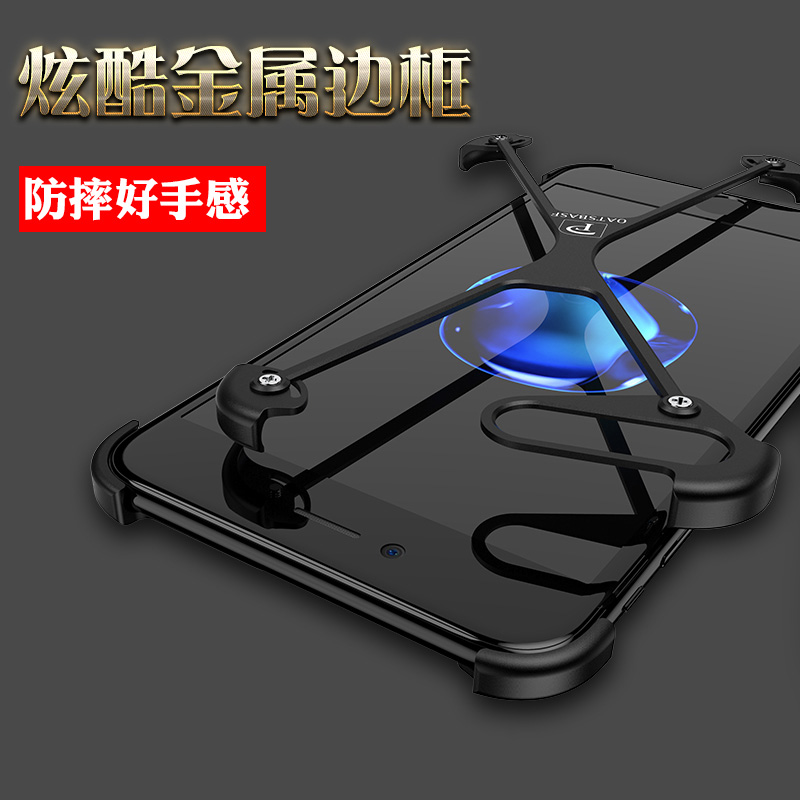 派凡苹果7plus手机壳金属边框iphone7防摔指环个性创意男潮x壳潮在类目 3C数码配件, 手机配件, 手机保护套/壳中 - 来自Buy2taobao.com提供专业的淘宝代购服务