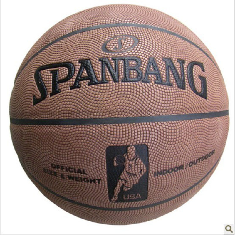 百动詹姆斯签名款真皮篮球74-233Z质保一年带