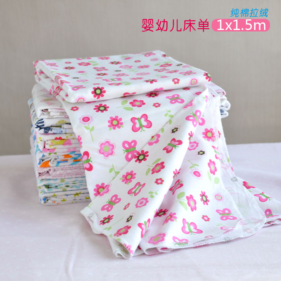 pure cotton Baby sheet Flannel soft baby Cloth bag Wrapped in cloth The bag was covered with quiltin the Diapers/Care/Feeding/Push lathe , Sleeping bag/Mat/Pillow/Bedding , Sheet category - from Buy2taobao.com to provide professional Taobao agent buy service