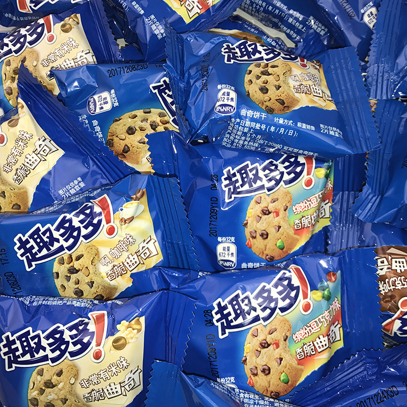 趣多多曲奇饼干500g多种口味 独立小包2片装散装休闲零食品|ruв категории закуски/орехи/специальность, печенье/расширение, печенье (новый), печенье - от Buy2taobao.com для оказания профессиональной услуги покупки агента Taobao