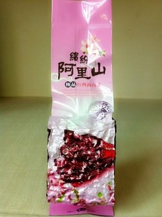  阿里山高山茶 乌龙茶叶正宗台湾冻顶乌龙茶 冬茶特价260元 包快递