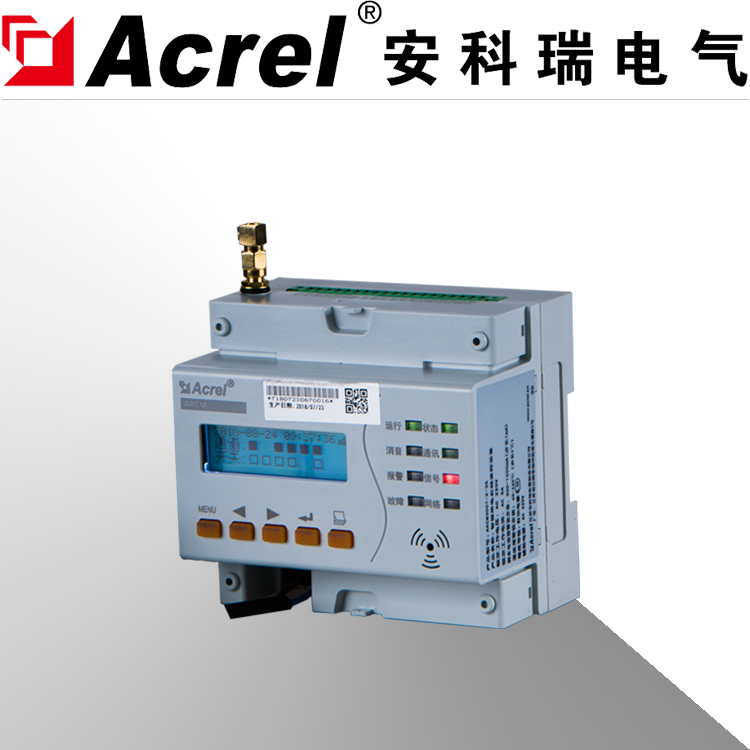 安科瑞ARCM300T-Z智慧用电在线监控装置全电量自动化测量在类目 五金/工具, 仪器仪表, 电表中 - 来自Buy2taobao.com提供专业的淘宝代购服务