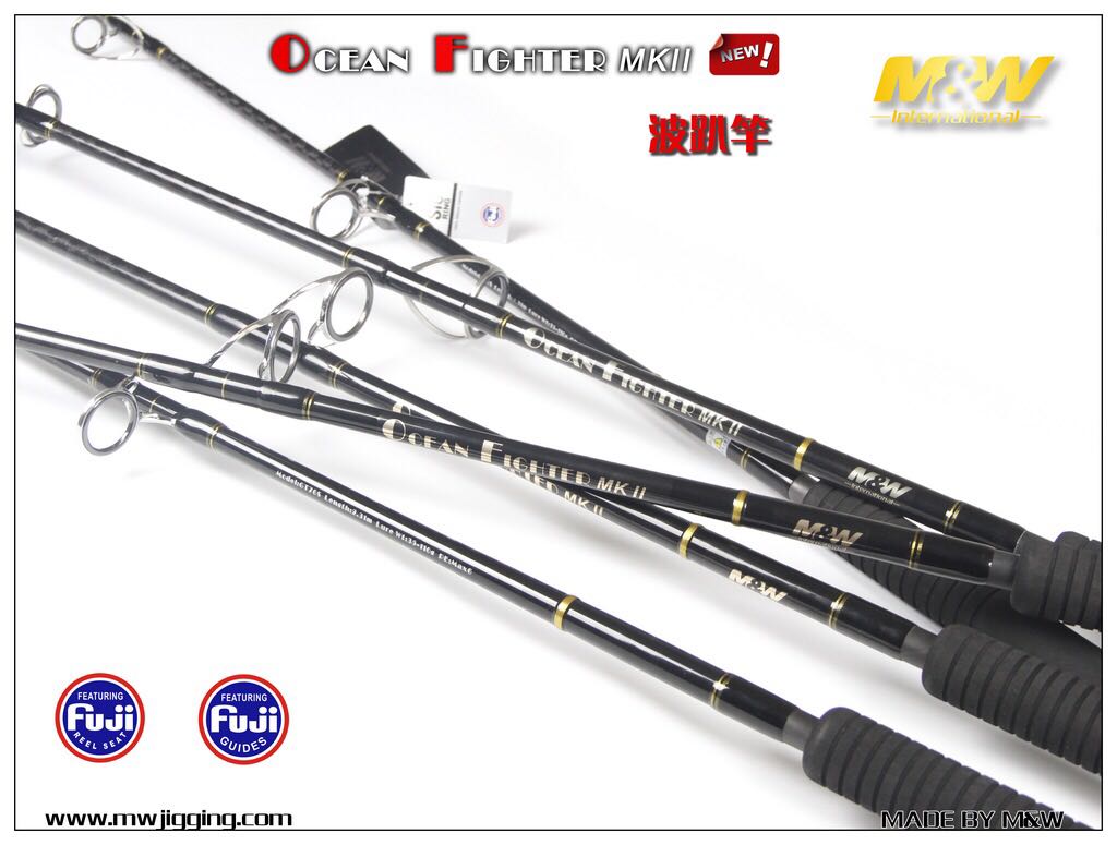 MW Ocean Fighter MKII波趴竿新款GT竿 重型海钓波趴竿船钓竿在类目 户外/登山/野营/旅行用品, 垂钓装备, 钓竿中 - 来自Buy2taobao.com提供专业的淘宝代购服务