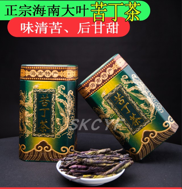 海南特产大叶苦丁散装茶叶2019新茶海南苦丁茶散装买一送一150g在类目 茶, 代用/花草/水果/再加工茶, 代用/花草茶中 - 来自Buy2taobao.com提供专业的淘宝代购服务