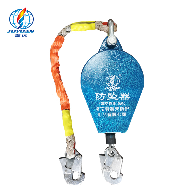 2019热卖聚远3至30M速差防坠自控缓降器人体高空防坠器质量保证在类目 五金/工具, 施工保护, 坠落防护, 缓降器中 - 来自Buy2taobao.com提供专业的淘宝代购服务