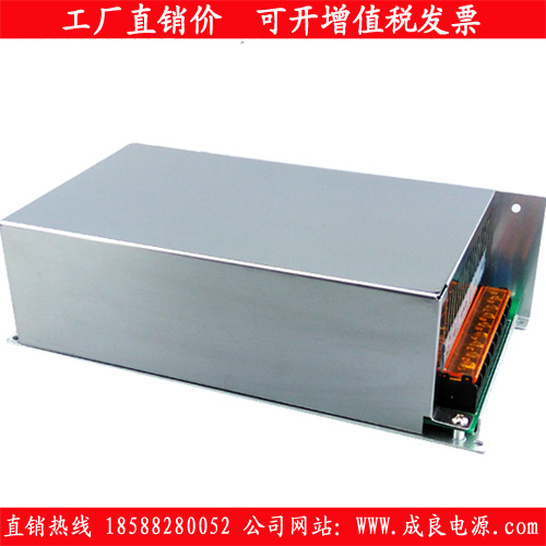 正品直销足功率马达步进电机驱动电源1200W36V开关电源 质保五年|ruв категории оборудование/инструменты, светодиодные устройства, светодиодная выключатель электропитания - от Buy2taobao.com для оказания профессиональной услуги покупки агента Taobao
