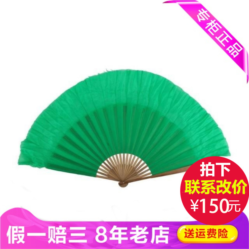 红舞鞋舞蹈扇子表演练功道具广场花灯民族跳舞秧歌更多舞鞋9005在类目 运动/瑜伽/健身/球迷用品, 舞蹈/健美操/体操, 更多舞种, 更多舞鞋中 - 来自Buy2taobao.com提供专业的淘宝代购服务