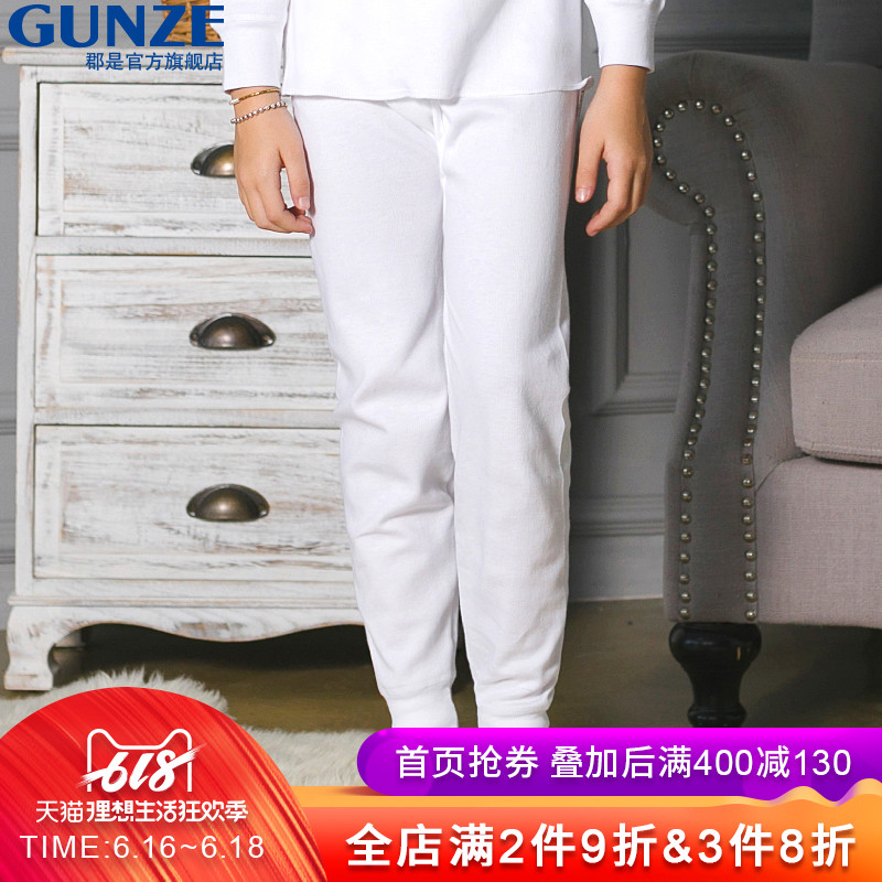 GUNZE日本郡是 兒童秋冬女童秋褲純棉睡褲中大童寶寶襯褲棉毛褲在類目 童裝/嬰兒裝/親子裝, 兒童內衣褲, 保暖褲中 - 來自Buy2taobao.com提供專業的淘寶代購服務