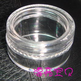 DIY Beads Tools Single cell refined transparent Plastic storage box Nail Box Jewelry boxin the Home Fabric , Stitch & Tools Accessories , Cross stitch accessories , Jewelry Box category - from Buy2taobao.com to provide professional Taobao agent buy service