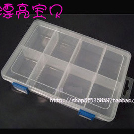 diy工具 透明首饰盒/储物盒/塑料首饰收纳盒/饰品收纳盒 8格在类目 居家布艺, 十字绣及工具配件, 十字绣配件, 首饰盒中 - 来自Buy2taobao.com提供专业的淘宝代购服务