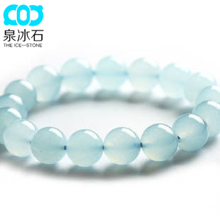  泉冰石 海的女儿 正品蓝玉髓手链 冰润可爱 水晶手链 饰品男女款