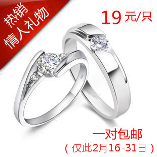  情侣戒指925纯银戒指 女戒子对戒男士钻戒韩版男戒潮人 结婚戒指