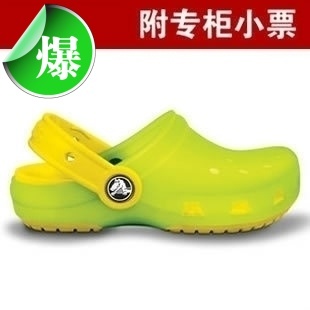  Crocs童鞋正品亮澈变色儿童凉鞋 卡洛驰糖果冻洞洞鞋拖鞋男童女童