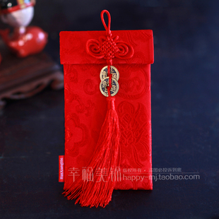  红包结婚大/婚庆红包创意/豪华高档布红包/祝寿红包/开业利事封