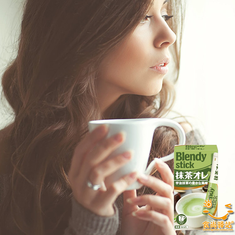 日本进口冲饮 AGF 宇治抹茶拿铁奶茶速溶抹茶奶茶7本入/盒在类目 咖啡/麦片/冲饮, 速溶咖啡/咖啡豆/粉, 速溶咖啡中 - 来自Buy2taobao.com提供专业的淘宝代购服务