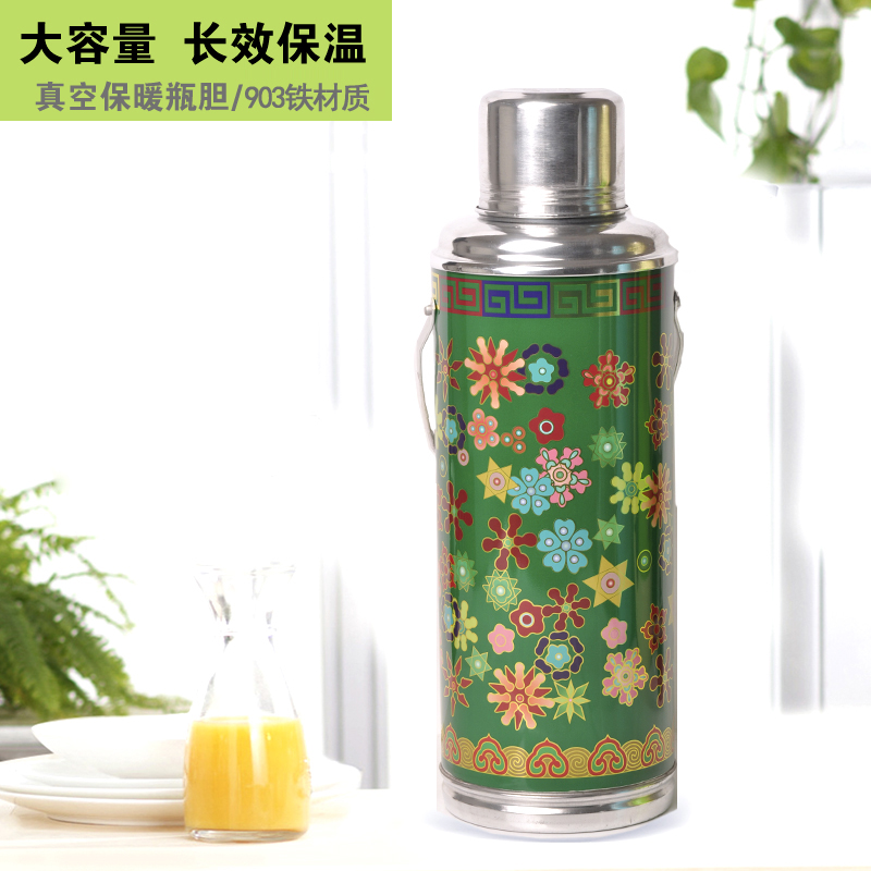 水瓶热水壶宿舍3.2L家用开水瓶暖壶热水保温壶印花大容量热水壶在类目 餐饮具, 杯子/水杯/水壶, 保温壶中 - 来自Buy2taobao.com提供专业的淘宝代购服务