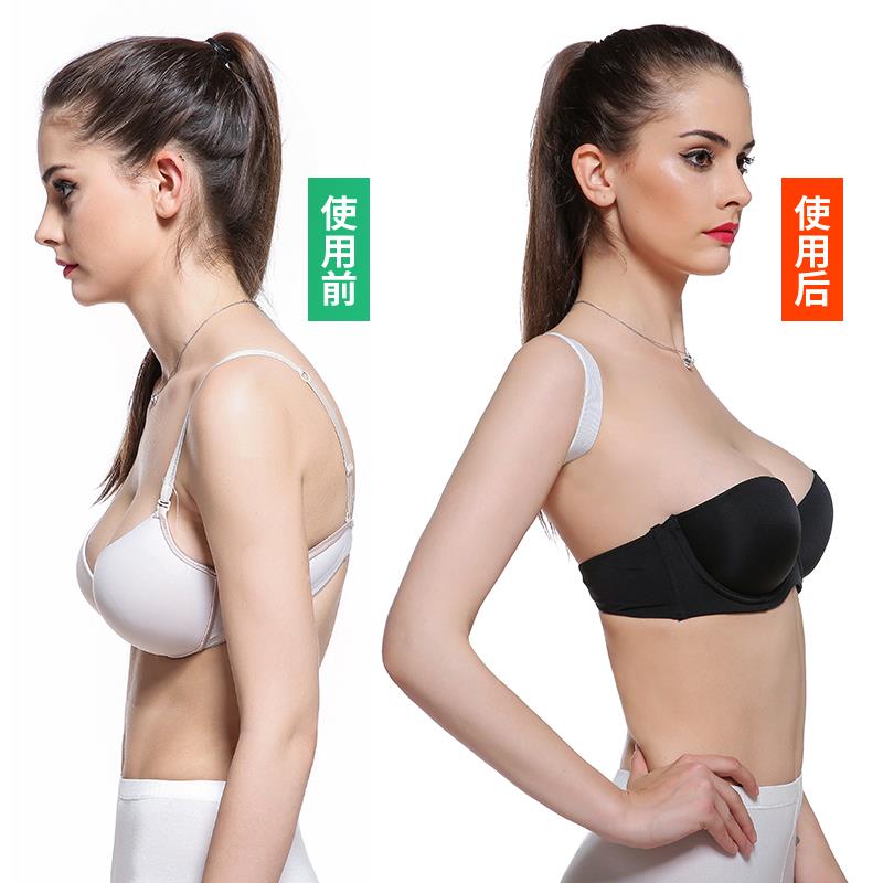 Artifact correct Shoulder Correct humpback adult Shoulderin the Personal Care/Health/Massage equipment , Slimming , Posture supplies category - from Buy2taobao.com to provide professional Taobao agent buy service