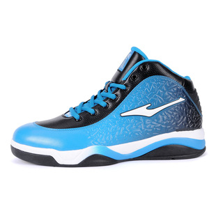  【冲冠特惠】鸿星尔克 男鞋 运动鞋男式保暖篮球鞋11112104021 D