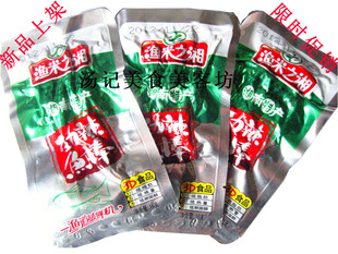  谢娜代言零食湖南特产美食渔米之湘香辣小鱼仔毛毛鱼棒30包/盒