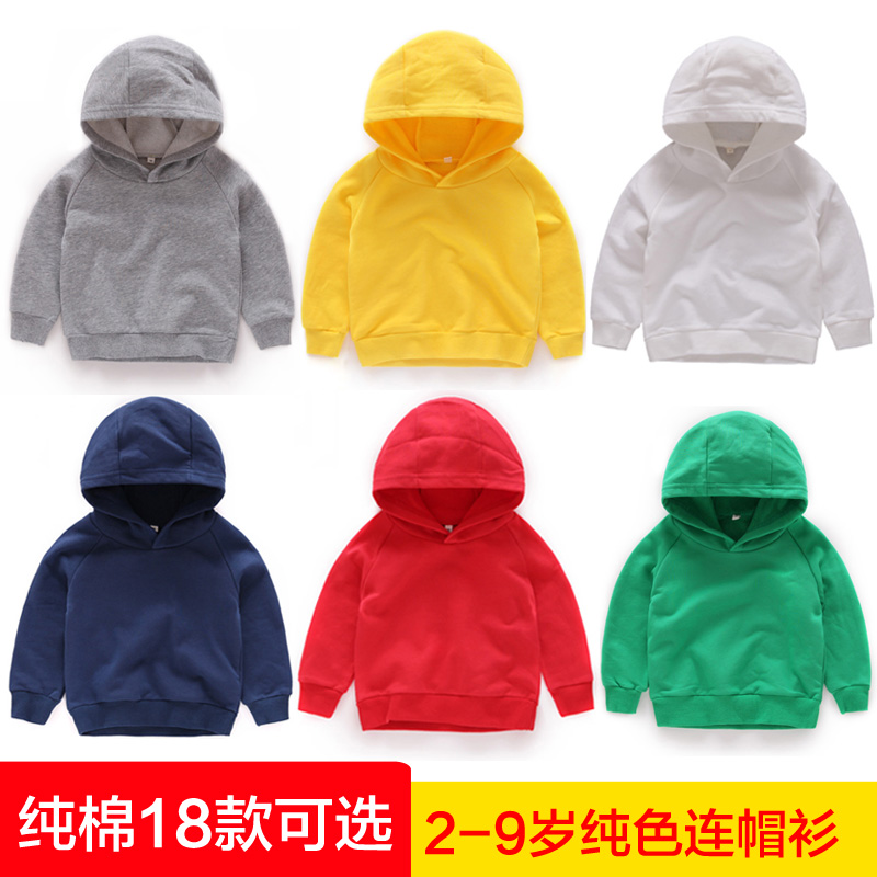 兒童連帽衛衣男童2019新款春裝7女寶寶3套頭帶帽4上衣6潮5歲在類目 童裝/嬰兒裝/親子裝, 衛衣/絨衫中 - 來自Buy2taobao.com提供專業的淘寶代購服務