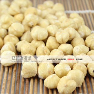  特价包邮进口土耳其榛子仁500g无壳老人孕妇必吃坚果干果