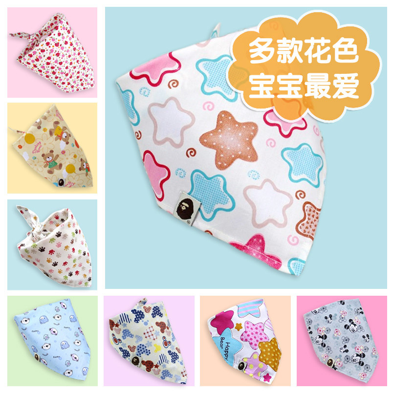 【儿童口水巾】_<em>儿女共沾巾</em>_梦三国初战黄巾