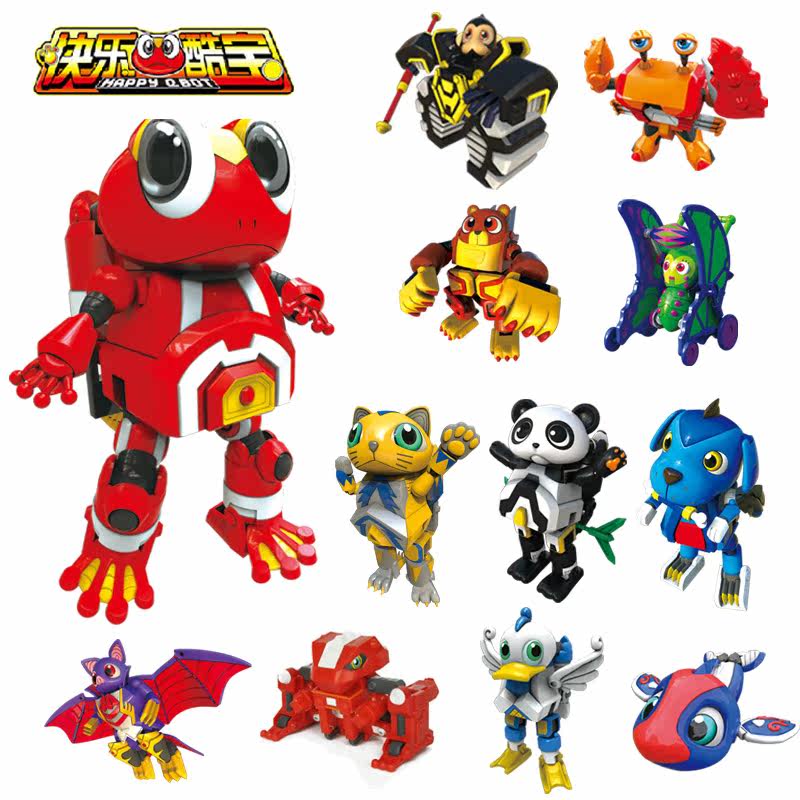 Smart-a happy International Children ' s Day gift genuine cool pool toys complete set war of frog King Thunder pool Fitness