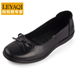  乐雅琦鞋秋季新款圆头平底休闲平跟妈妈鞋单鞋女真皮女鞋