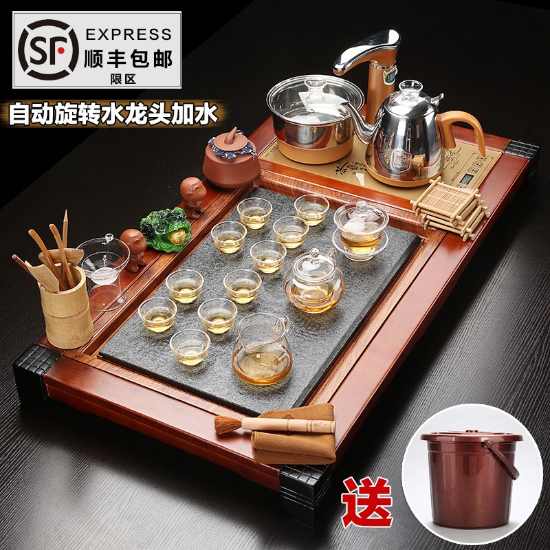 茶具套装家用茶杯 整套全自动电磁炉功夫茶盘 乌金石实木茶海茶台在类目 餐饮具, 茶具, 整套茶具中 - 来自Buy2taobao.com提供专业的淘宝代购服务