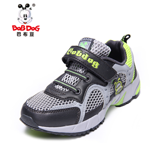  超透气单层网鞋 夏款巴布豆童鞋 男童儿童运动鞋中童运动凉鞋