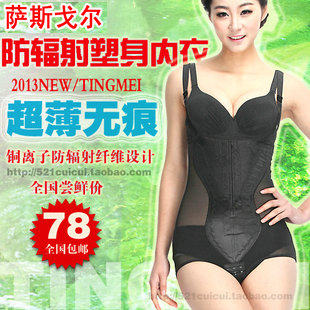 包邮 France hive, high value for non-thin smooth breathable trace fat burning fitness clothing ABS suit onesies
