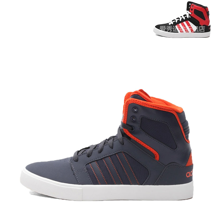 adidas neo winter adidas neo winter