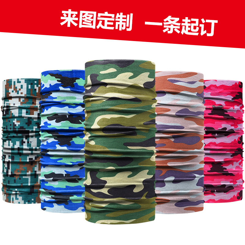 户外多功能魔术头巾 自行车骑行面罩 防晒百变束干头巾 纯棉面料|msdalam kategori Bike/Berbasikal Equipment/Parts, Riding Apparel/Berbasikal Equipment, selendang basikal - dari Buy2taobao.com untuk memberikan perkhidmatan ejen Taobao profesional membeli