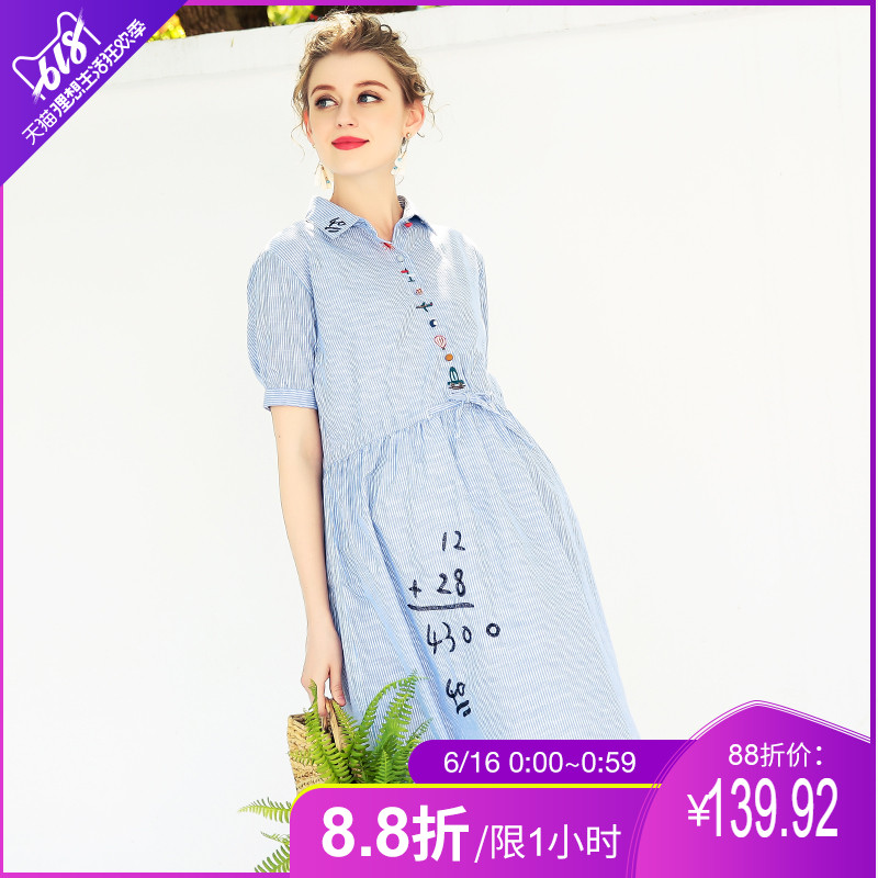 十月名裳孕妇夏装时尚款2019新款连衣裙短袖女潮妈中长款宽松潮妈在类目 孕妇装/孕产妇用品/营养, 孕妇装, 连衣裙中 - 来自Buy2taobao.com提供专业的淘宝代购服务