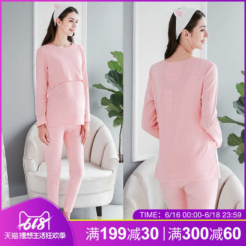 純棉孕婦哺乳睡衣家居服春裝喂奶月子服産後保暖內衣秋衣秋褲套裝在類目 孕婦裝/孕產婦用品/營養, 家居服/哺乳裝/秋衣褲, 秋衣褲套裝中 - 來自Buy2taobao.com提供專業的淘寶代購服務