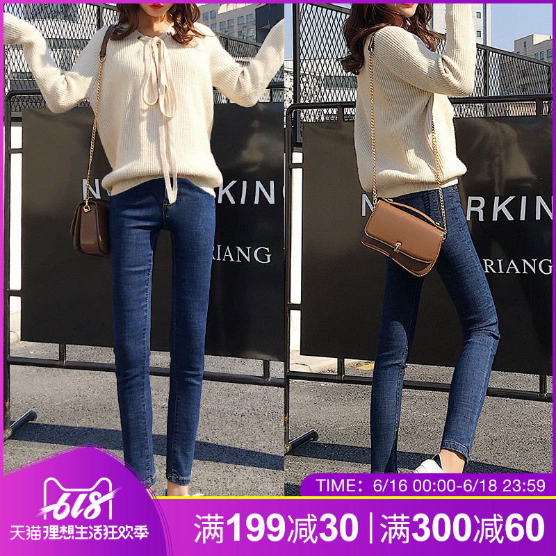 pregnant woman Jeans Maternity Pants Pencil Pants Leggings fashion pure cotton Chao Ma trousers Thin section Spring and autumn paymentin the Maternity/Maternal supplies/Nutrition , Maternity Pants/Prop belly pants, Pregnant women pencil pants category - from Buy2taobao.com to provide professional Taobao agent buy service