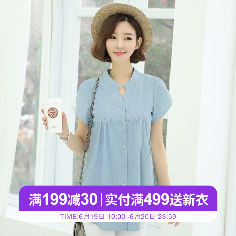 pregnant woman shirt Short sleeved Mid length version maternity dress Summer wear 2016 new pattern Korean Edition pure cotton Large Primer shirt jacketin the Maternity/Maternal supplies/Nutrition , Maternity , Shirt/Chiffon shirt category - from Buy2taobao.com to provide professional Taobao agent buy service
