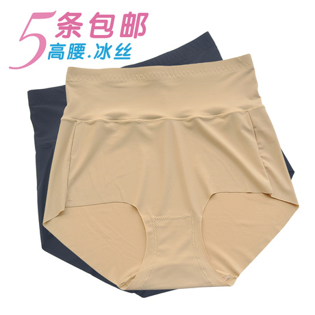 5件包邮 <em>高腰冰丝</em> 女士三角<em>内裤</em> <em>女式</em>收腹裤头