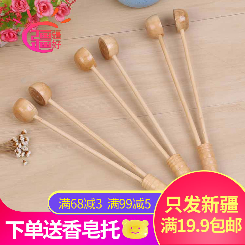 手活锤木锤木制按摩锤 保健按摩捶 敲打锤敲背锤健身锤只发新疆在类目 生活电器, 其它生活家电, 其它日用家电中 - 来自Buy2taobao.com提供专业的淘宝代购服务
