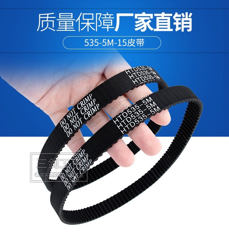 配件小海豚小型成人折叠滑板车自行电动车皮带电瓶车迷你在类目 电动车/配件/交通工具, 电动车零/配件, 更多电动车零/配件中 - 来自Buy2taobao.com提供专业的淘宝代购服务