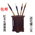 周平和笔庄 正品北京墨汁1000g 书画墨汁 学生墨汁 一得阁厂生产 周平和笔庄 正品北京墨汁1000g 书画墨汁 学生墨汁 一得阁厂生产