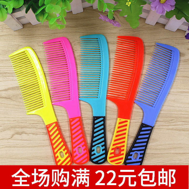 Double color comb Plastic Continue Long pinkycolor Anti-static household lovely originality Plastic Large Shun Fatin the Family/Personal Cleaning Tools , Personal care cleaning appliances , Comb/Portable with a mirror , Comb/Makeup comb/Massage comb category - from Buy2taobao.com to provide professional Taobao agent buy service