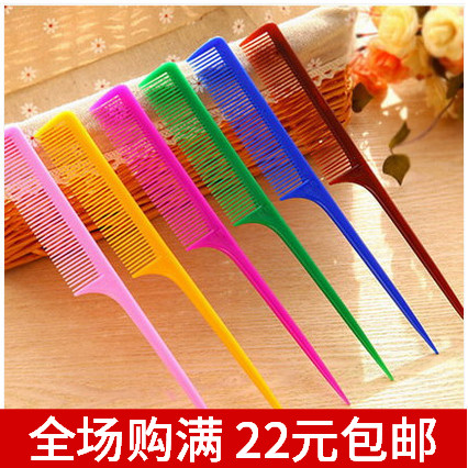 Wooden comb Hairdressing major Combs household children Anti-static trumpet Plastic Haircut Hair Stylist Dedicatedin the Family/Personal Cleaning Tools , Personal care cleaning appliances , Comb/Portable with a mirror , Comb/Makeup comb/Massage comb category - from Buy2taobao.com to provide professional Taobao agent buy service