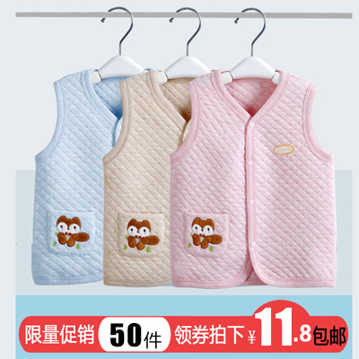 春秋薄款婴儿棉马甲新生儿背心婴幼儿男童2女童3宝宝小童0-1岁
