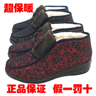  爆款老北京布鞋冲四冠女鞋高帮棉鞋厚底妈妈鞋老人保暖鞋防滑老年