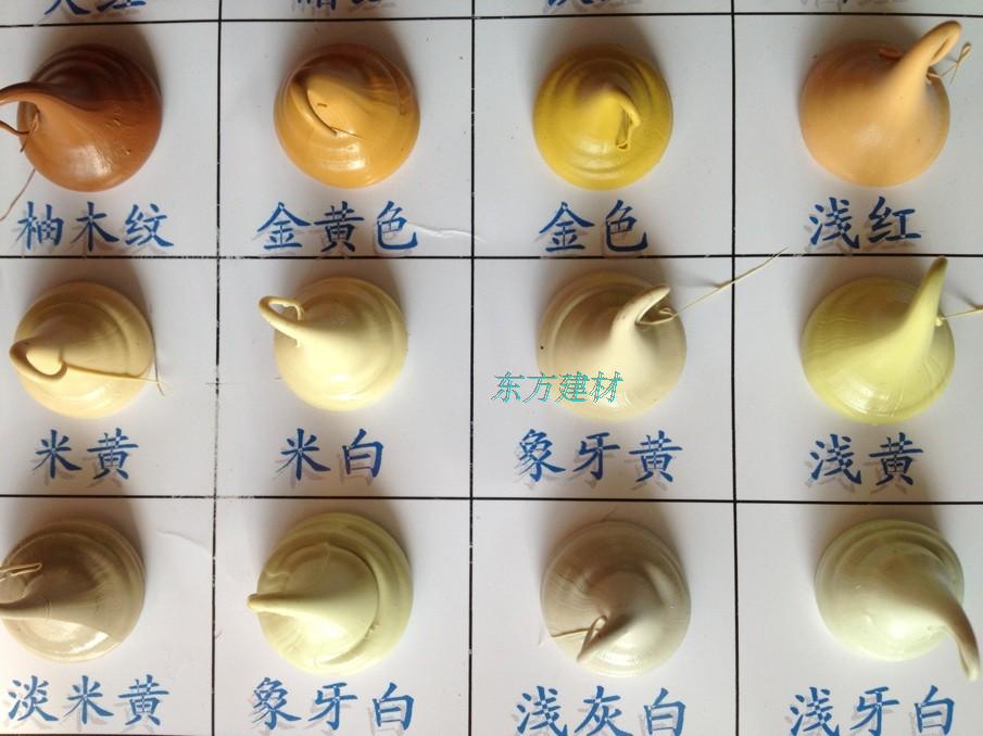 调色胶 中性硅酮密封胶 玻璃胶 灰白色 金色 黄色浅红色|ruв категории основы строительных материалов, оборудование зоны, стекла арматуры, стеклянный цемент - от Buy2taobao.com для оказания профессиональной услуги покупки агента Taobao
