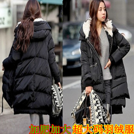 【服装购买网】<em>特大码女装胖MM冬装</em>韩版多口