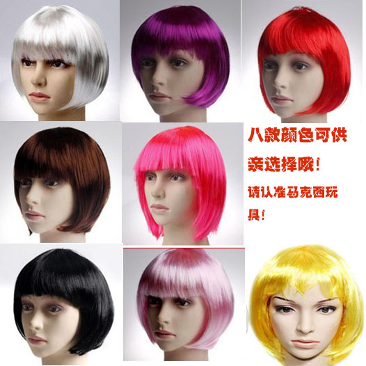 化妆舞会用品派对用品 学生发 短发假发 粉色波波头 BOBO头|ruв категории плесень играть/Аниме/вокруг/cos/настольные игры, вечеринка/магия товаров, группа приборов/украшения, Вечеринка декоративные парик - от Buy2taobao.com для оказания профессиональной услуги покупки агента Taobao
