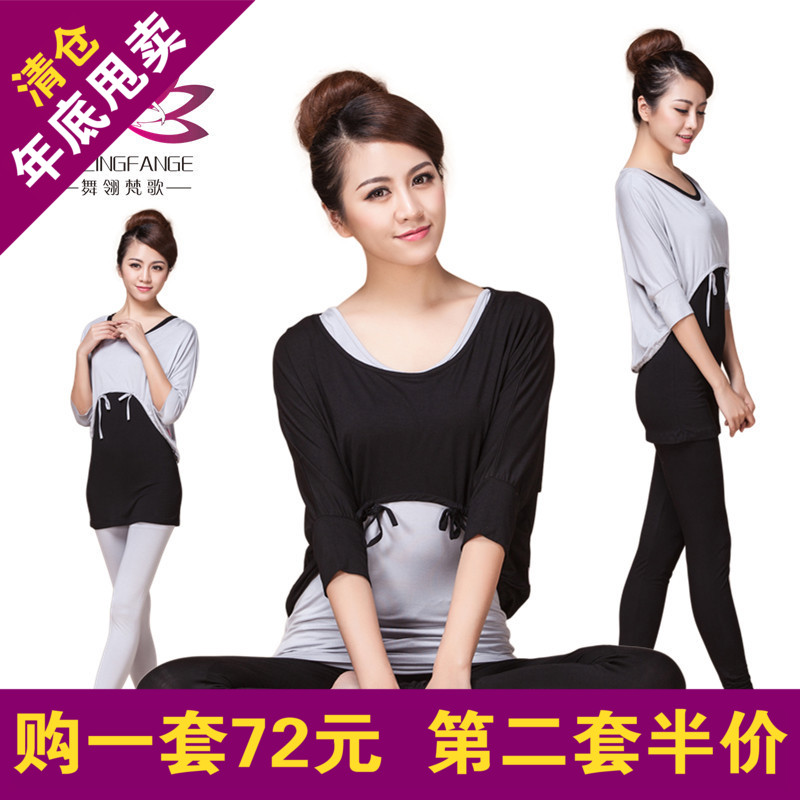 瑜伽服女套装2019春季新款 宽松健身服专业运动初学者2018三件套|ruв категории движение/йога/фитнес/фанаты товаров, йога, йога одежда - от Buy2taobao.com для оказания профессиональной услуги покупки агента Taobao